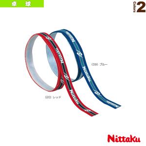 [DONIC 卓球ラケット ]オリジナル トゥルーカーボン アナトミック BL198 DONIC（ドニック） 卓球ラケット オリジナル トゥルーカーボン