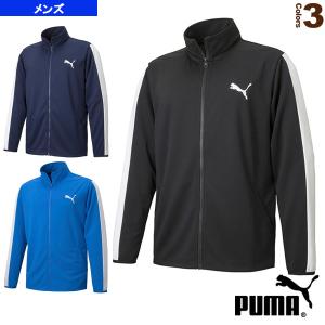 プーマ オールスポーツウェア（メンズ/ユニ）  ESS トレーニングジャケット／メンズ（845678）｜honpo