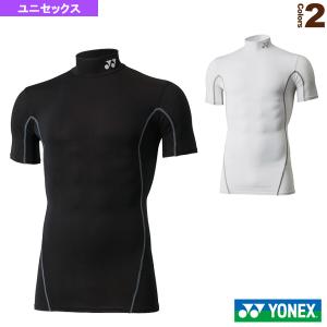 YONEX（ヨネックス） STB インナーウェア アンダーウエア ハイネック