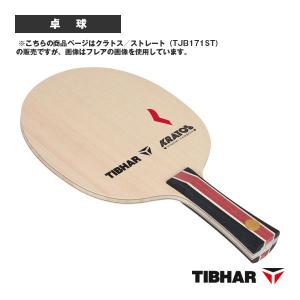 ユニバー 卓球コート用品 [送料別途]FC-15 卓球台 ファミリーベスト