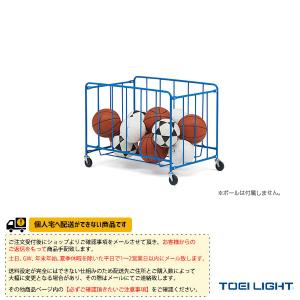 TOEI(トーエイ) オールスポーツ設備・備品  [送料別途]ボールカゴST6090（B-2894）｜honpo