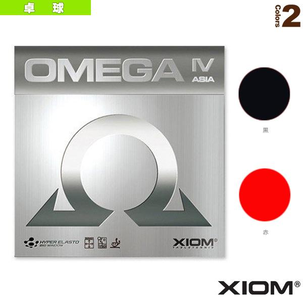 エクシオン 卓球ラバー  オメガ 4 アジア/OMEGA 4 ASIA『10331』