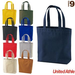 【5個以上より】14.3オンス キャンバス トートバッグ/中/ポケット付(1508-01)