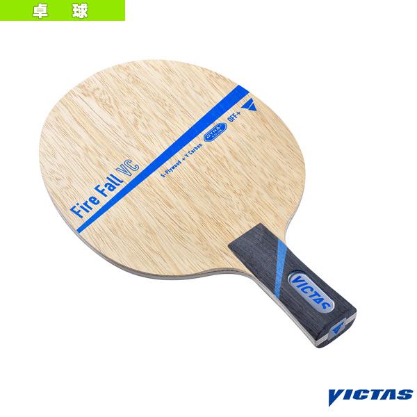 ヴィクタス 卓球ラケット  ファイヤーフォール VC Fire Fall VC 中国式ペン 0277...