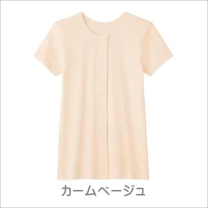 グンゼ 3分袖 ワンタッチシャツ 前開き マジ...の詳細画像2