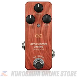 DOD FX64 Ice Box Stereo Chorus Pedal : ワールドセレクトショップ