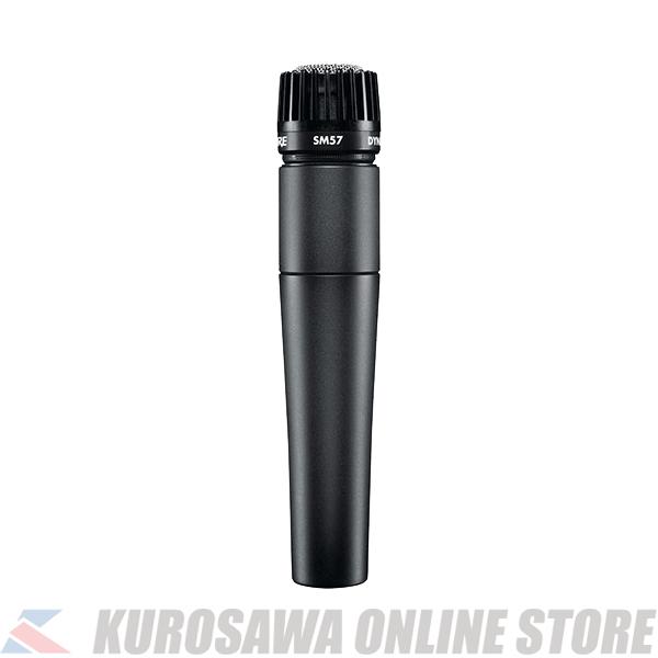 Shure SM57-LCE [ダイナミックマイク]【定番】(ご予約受付中)