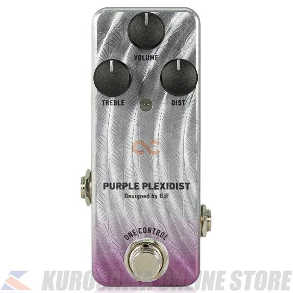 ONE CONTROL PURPLE PLEXIDIST (ご予約受付中)