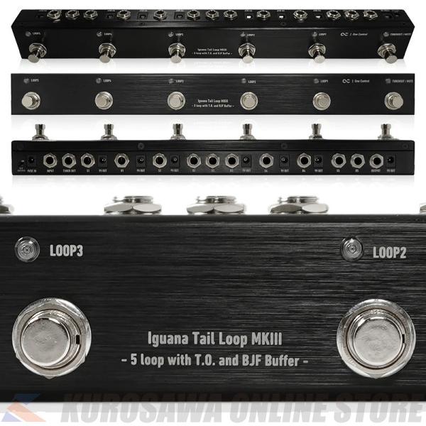 ONE CONTROL Iguana Tail Loop MKIII - 5 loop with T...