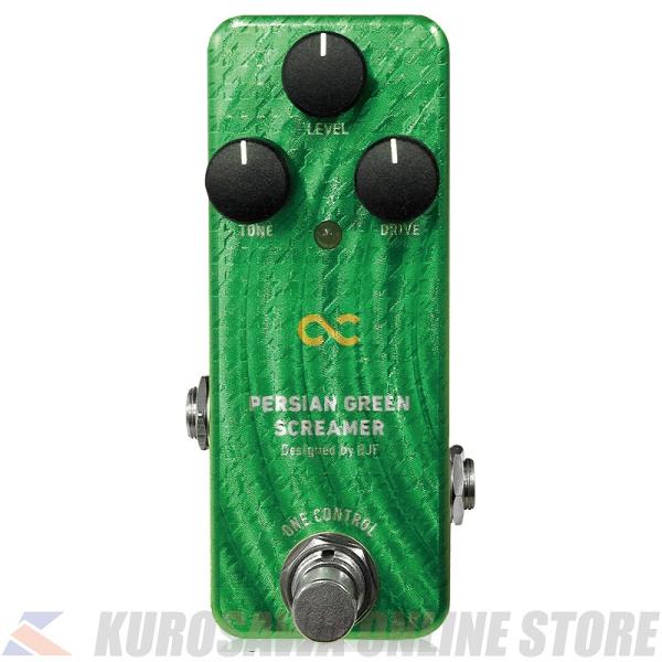 ONE CONTROL PERSIAN GREEN SCREAMER  (ご予約受付中)