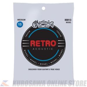 Martin Retro Acoustic Guitar Strings (Medium) [MM13]【ネコポス】｜honten