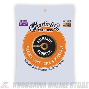 Martin Authentic Acoustic Flexible Core Guitar Strings Silk & Phosphor (Custom)[MA130FX]【ネコポス】｜honten