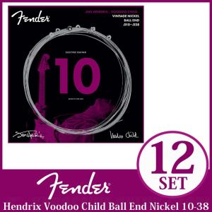 《期間限定！ポイントアップ！》Fender Hendrix Voodoo Child Ball End Nickel 10-38 ×12セット《エレキギター弦》(ご予約受付中)｜honten