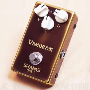 wood stone ウッドストーン ソプラノサックス用 マウスピース Artist