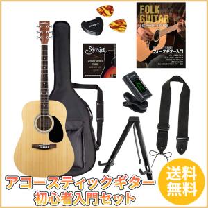 Takamine Takamine T-F1/N Acoustic Guitar アコースティックギター