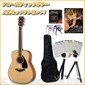 東海 中古美品 Tokai Humming Bird ハミングバード カスタム F-120