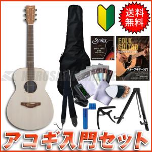Yamaha アコースティックギター用 ソフトケース ヤマハ -n166