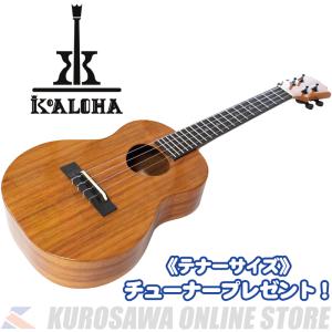 Koaloha KTM-00 ［テナーサイズ］【送料無料】《チューナープレゼント！》(ご予約受付中)｜honten