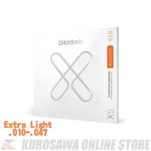 D'Addario XS Phosphor Bronze XSAPB1047 Extra Light ダダリオ (コーティング弦) (ネコポス)(ご予約受付中)｜honten