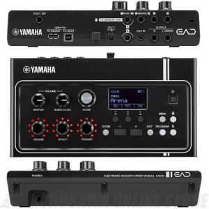 YAMAHA（ヤマハ） YAMAHA EAD10 エレクトロニックアコースティック