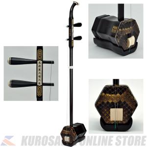 椿二胡 唐黎雲作老紅木二胡（TR-1154) 民族楽器 中国楽器 胡弓 : 椿