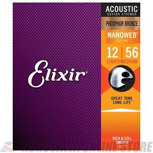 Elixir NANOWEB Light-Medium (.012 - .056) [16077] (ご予約受付中)【ネコポス】｜honten