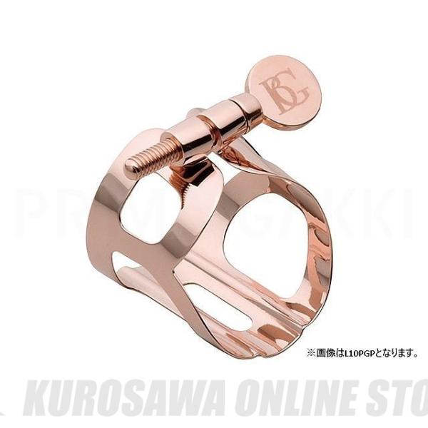 BG L40PGP Tradition トラディション T.Sax.用リガチャー ピンクゴールドメッ...