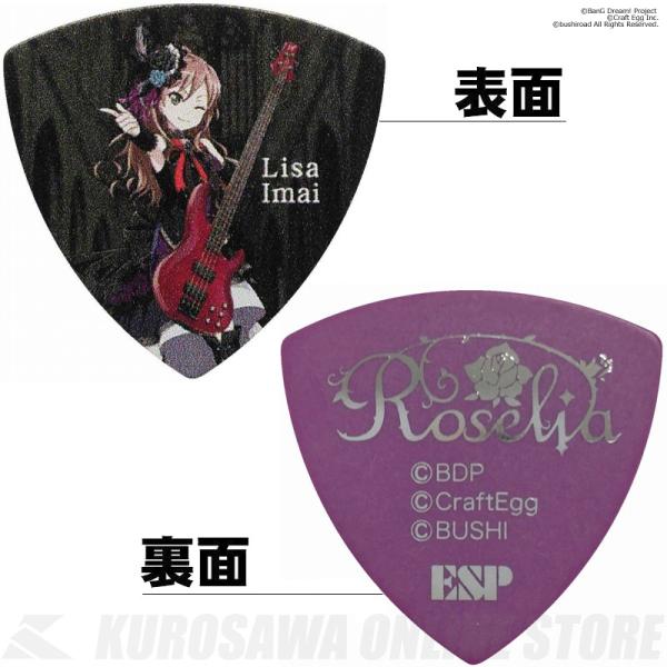 BanG Dream! ESP×バンドリ！ ガールズバンドパーティ！Roselia GBP LISA...
