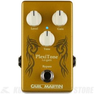 CARL MARTIN カールマーチン PLEXITONE SINGLE CHANNEL / LO-GAIN オーバードライブ｜honten