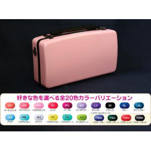 CCシャイニーケースII オーボエケース (オーボエ用ハードケース)