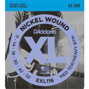 D'Addario XL NICKEL EXL116 Medium Top/Heavy Bottom ダダリオ (エレキギター弦) (ネコポス)｜honten