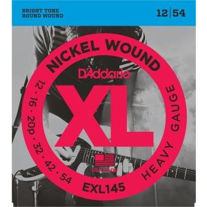 D'Addario XL NICKEL EXL145 Heavy ダダリオ (エレキギター弦) (ネコポス)｜honten