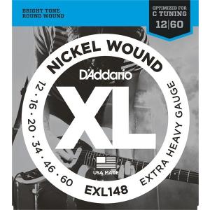 D'Addario XL NICKEL EXL148 Extra Heavy ダダリオ (エレキギター弦) (ネコポス)｜honten