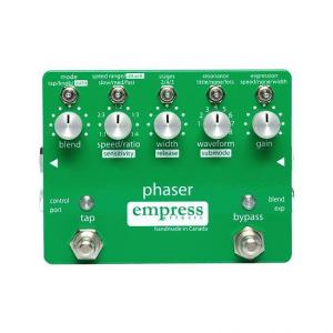 EVA PHC-VIC30V Sound Stabilizer Variable Impedance Control