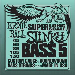 ERNIE BALL #2850 Bass 5 Slinky Super Long Scale Electric Bass Strings(ベース弦)(ネコポス)(ご予約受付中)｜honten