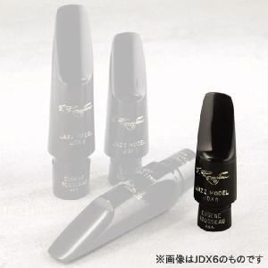 E.Rousseau Mouthpiece Alto JDX JAZZ JDX4 ルソー (アルトサックス用マウスピース)｜honten