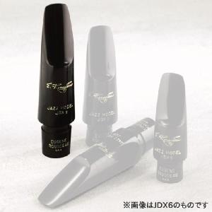 E.Rousseau Mouthpiece Baritone JDX JAZZ JDX4 ルソー (バリトンサックス用マウスピース)｜honten