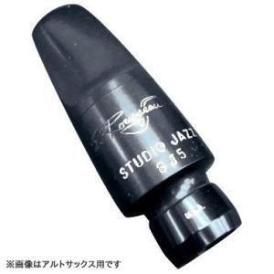 E.Rousseau Mouthpiece Tenor STUDIO JAZZ SJ5 ルソー (テナーサックス用マウスピース)｜honten