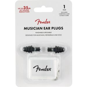 Fender Musician Series Ear Plugs, Black (耳栓)(ご予約受付中)｜honten