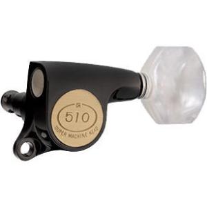 Gotoh / ゴトー SG510 Series for Standard Post SGS510 (Black Chrome / P7) [対応ヘッド: L6/R6/L3+R3 ] (ギターペグ6個set)｜honten