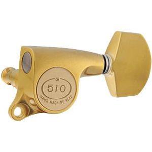 Gotoh / ゴトー SG510 Series for Standard Post SGS510 (X Gold / A01) [対応ヘッド: L3+R3 ] (ギターペグ6個set)｜honten