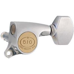 Gotoh / ゴトー SG510 Series for Standard Post SGS510Z...