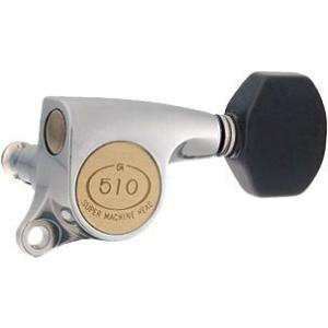 Gotoh / ゴトー SG510 Series for Standard Post SGS510Z...