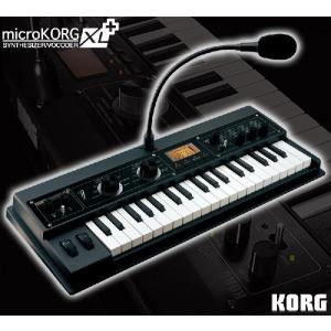 KORG microKORG XL+ (シンセサイザー/ボコーダー)(マンスリープレゼント)(ご予約受付中)