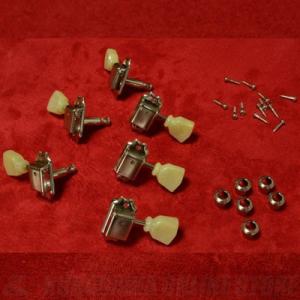 Montreux The Clone Tuning Machines for 59 LP Nicke...
