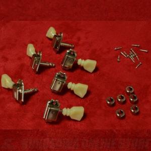 Montreux The Clone Tuning Machines for 60 LP Nicke...