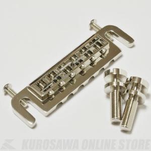 金管楽器用ウォーミングアップグッズ UPSOUND : 管楽器専門店ダク
