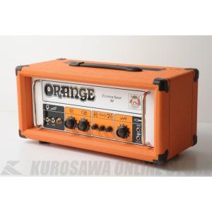 Orange Custom Shop Series Custom Shop 50 [Custom S...