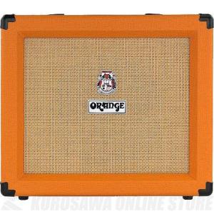 ORANGE Crush Bass 50 Glenn Hughes Limited Edition Purple【ONLINE