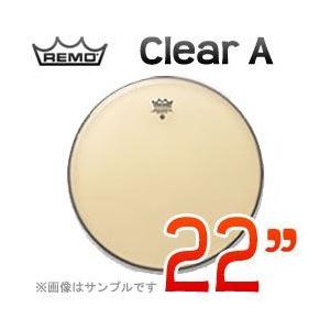 REMO Clear A(アンバサダー) 22"(56cm) 〔C-22B〕(ドラムヘッド)レモヘッド｜honten